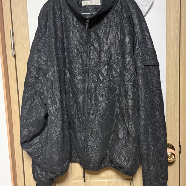 Lcbx Track Top / Track Pants 셋업