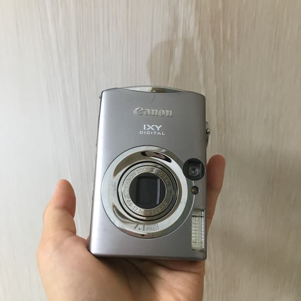 캐논 익서스 850is 디카