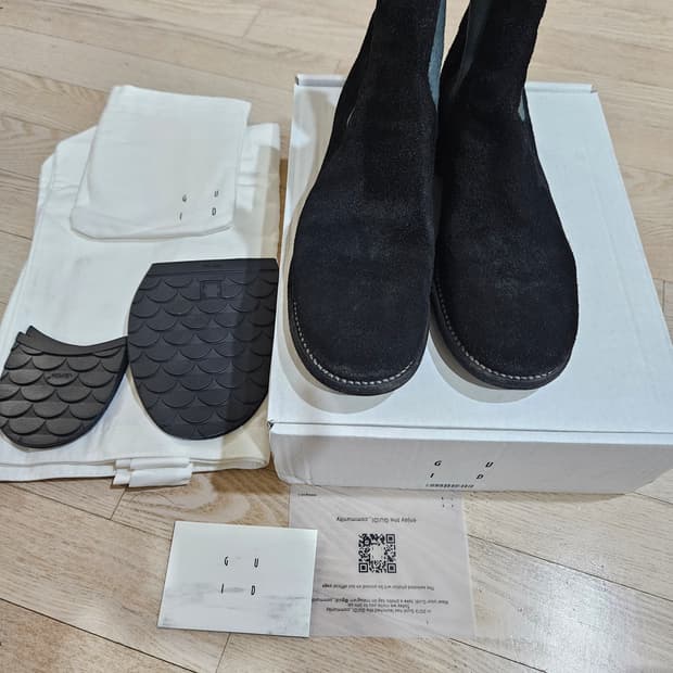 [43] 구이디 96x 스웨이드 horse reverse