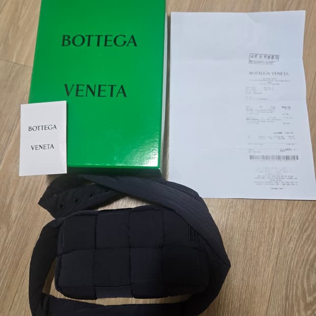 보테가베네타 미니 카세트