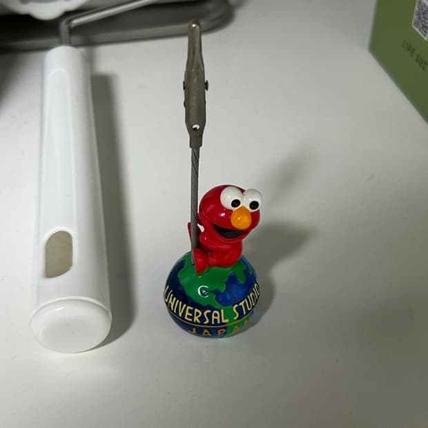 유니버셜 앨모 사진 짚게