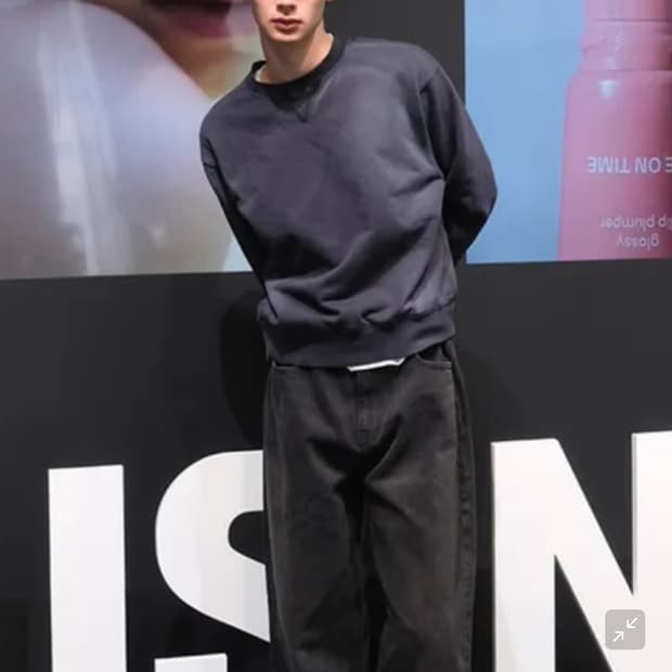 인사일런스 워싱 빈티지 맨투맨