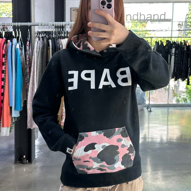 베이프 핑크 카모 후드집업