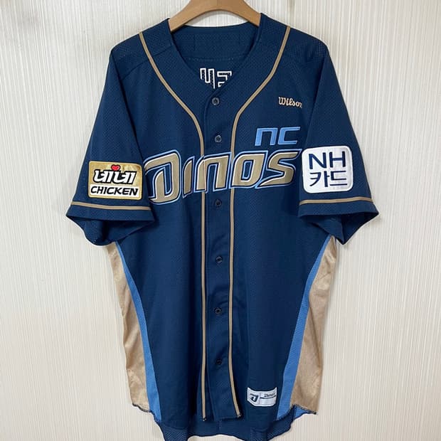 KBO 윌슨 NC다이노스 원정 선수실착유니폼/져지 #101 김태강