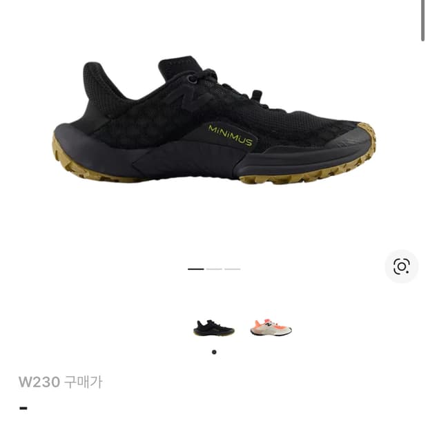 뉴발란스 미니머스 트레일 블랙 