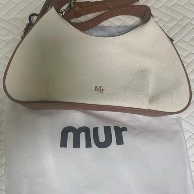 무르 에떼백 ㅡ 캔버스 브라운 