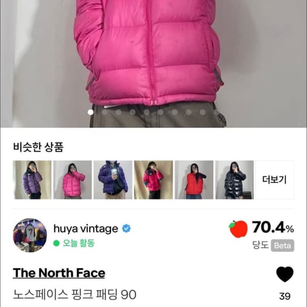 dumb19010님 합결재창 💕