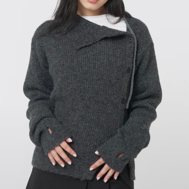 미세키서울 니트 차콜 사이드 버튼