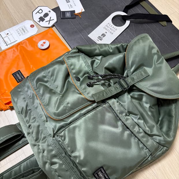 풀박 요시다포터 탱커 럭색 백팩 세이지그린 +뱃지