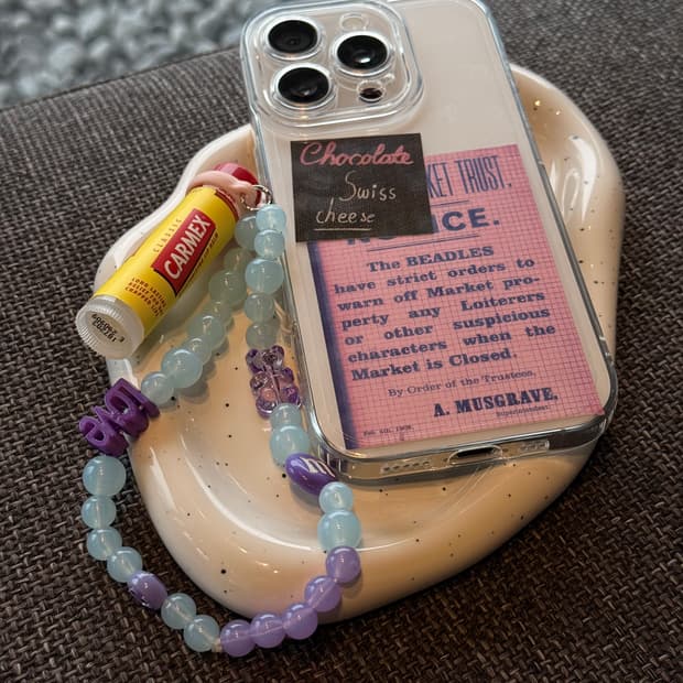 gesumchure 키치 비즈 립밤 키링 💛 (립밤 랜덤 배송)