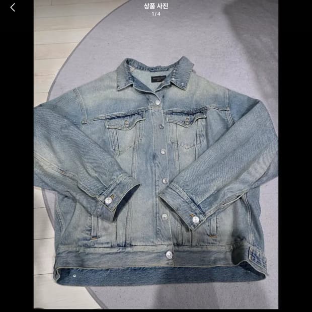 발렌시아가 데님자켓
