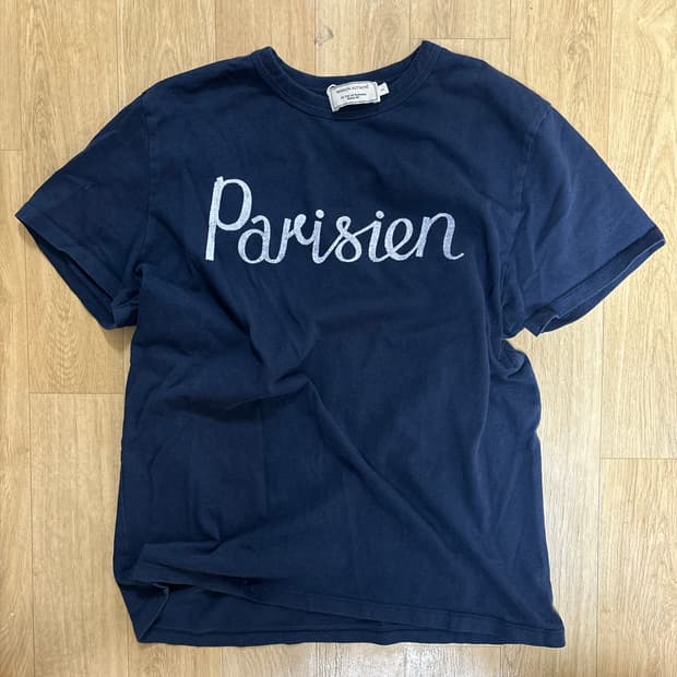 maison kitsune 티