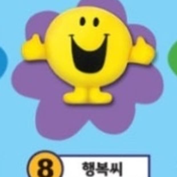 해피밀 행복씨 EQ의 천재들