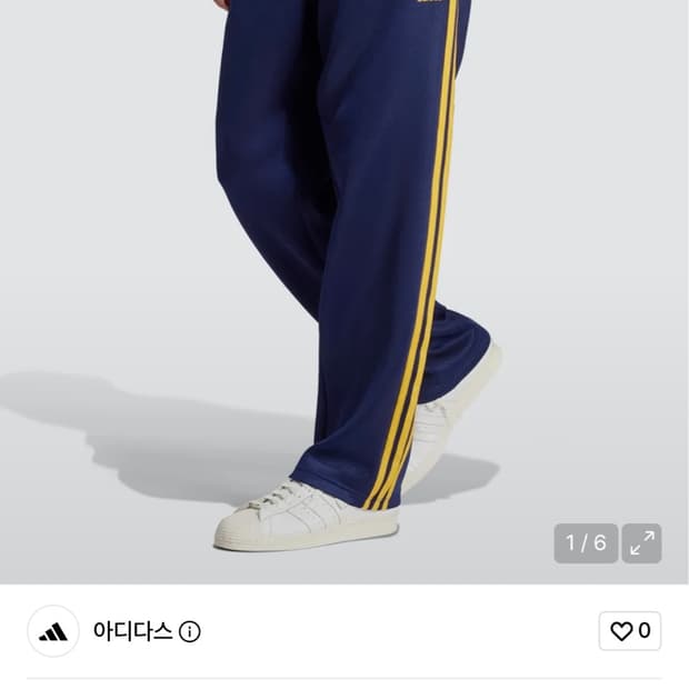 아디다스 클래식 와이드 트랙팬츠 네이비 s