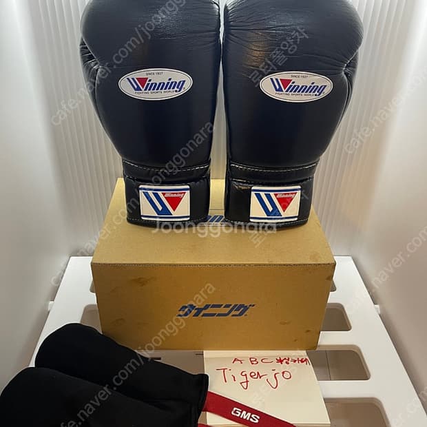 위닝 12온스 레이스업 블랙