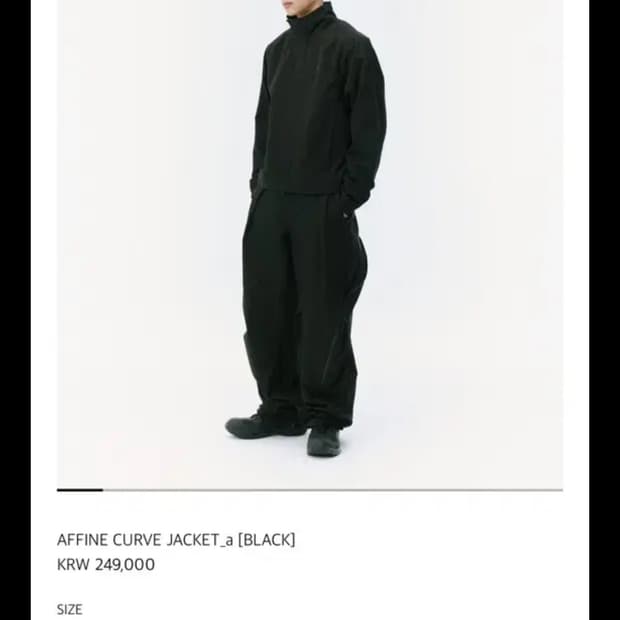 산산기어 어파인 자켓 3