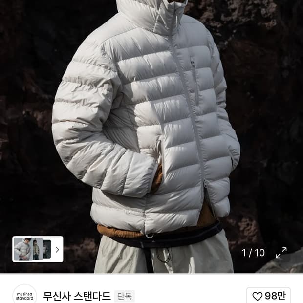 무신사 스탠다드 시티 레저 후디드 라이트 다운 재킷 스톤 화이트