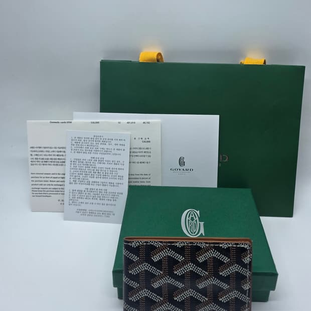 고야드 인서트 카프스킨 카드지갑