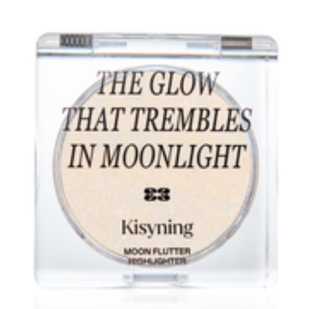 키시닝 문플러터 하이라이터 골든멜로우