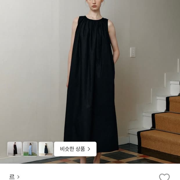 le 26ss 셔링 드레스 (블랙 F)