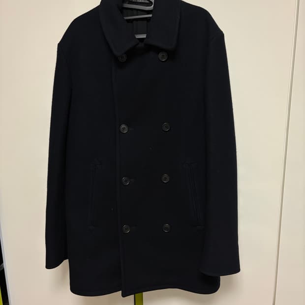 Journal Standard pee coat