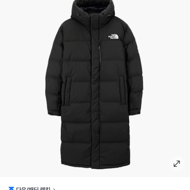 노스페이스 화이트라벨 롱패딩 새상품 100사이즈