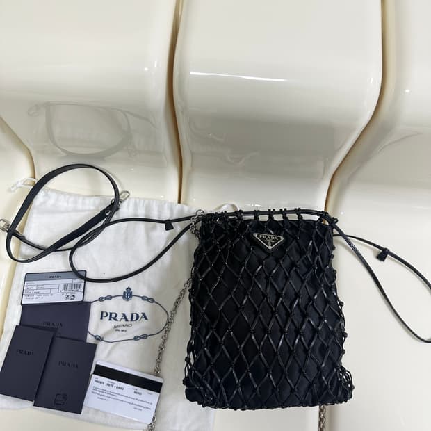 [A+ 정품] 프라다 네트 버킷백 크로스