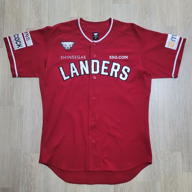 2022시즌 SSG 랜더스 김광현 자수 + 싸인 어웨이 어센틱 유니폼