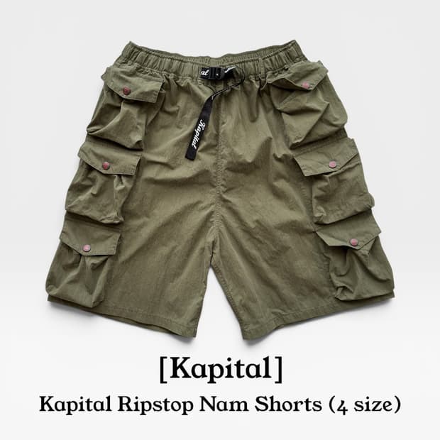 [KAPITAL] 나일론 시스코 멀티 포켓 이지 숏츠 (Khaki/Gre