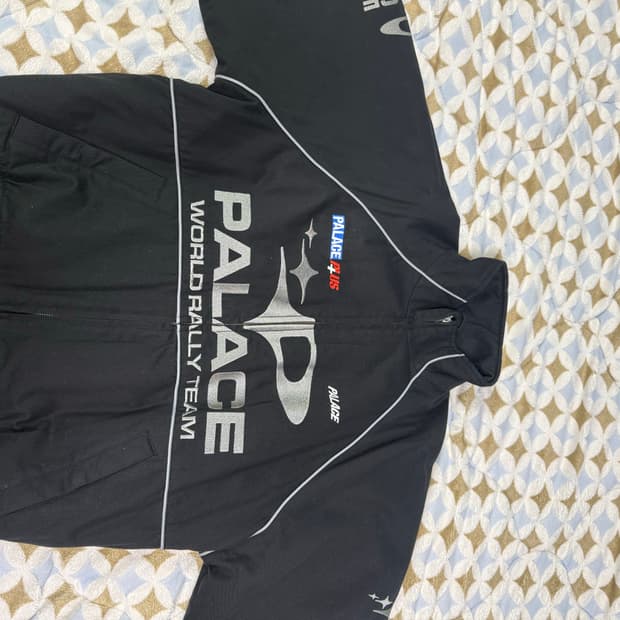 팔라스 팰리렐리