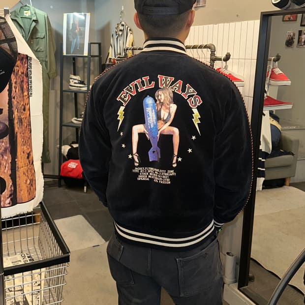 Izreel Kazuhiro Takakura sukajan jacket
