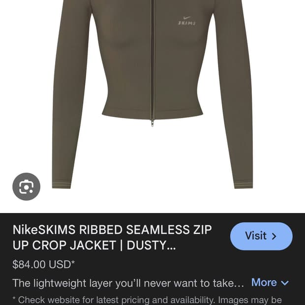 나이키 스킴스 듄 컬러 집업