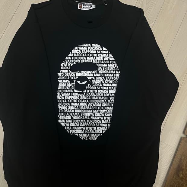 베이프 빅 헤드 레터링 맨투맨