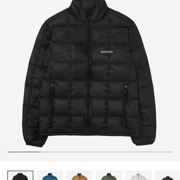 몽벨 슈페리어 경량패딩 L