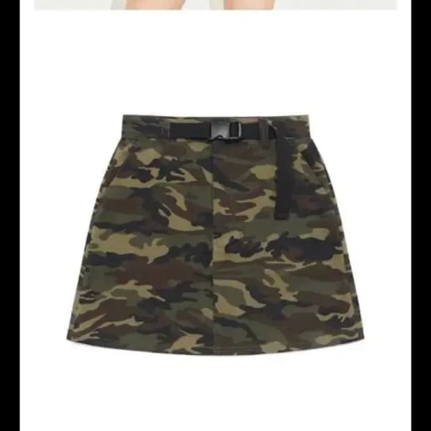Kirsh camo skirt