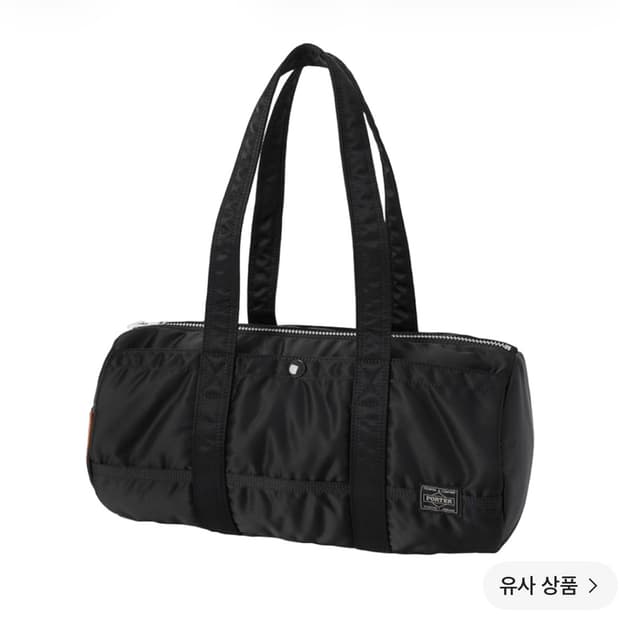 포터 탱커 더플백 라지 블랙