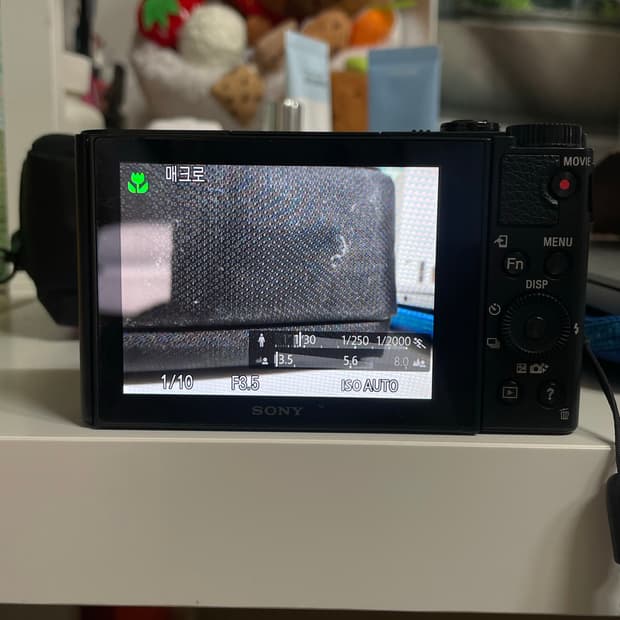 Sony cybershot dsc-wx500