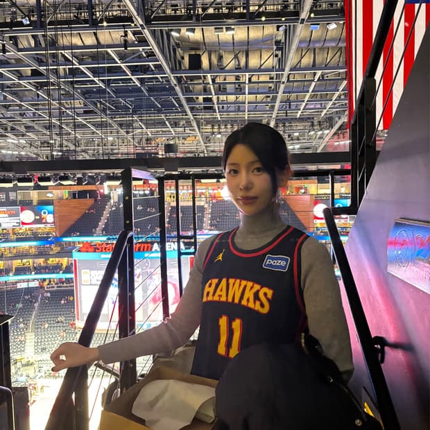 NBA유니폼 나이키조던 Hwaks팀