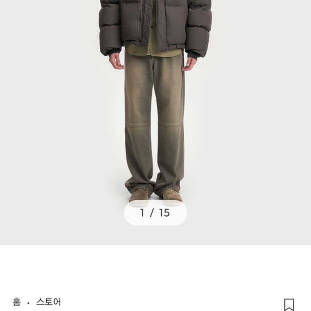 벨리에 크로스 라인 후디드 구스 다운 (딥 브라운)