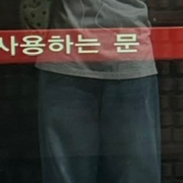 데님 팬츠