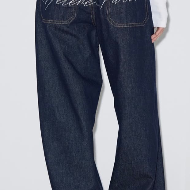 Helene Paris -  아트 레터링 어드저스트 와이드 팬츠 [블루 