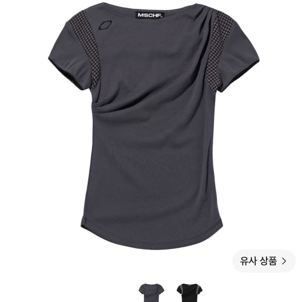 구해요) 미스치프 cowl check block top 