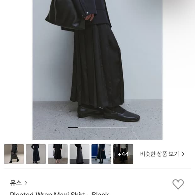 youth Pleated Wrap Maxi Skirt