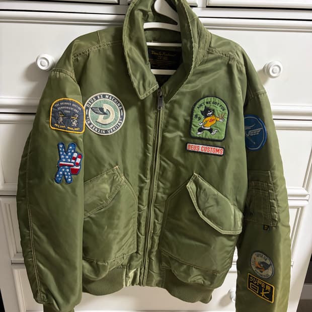 데우스 항공점퍼