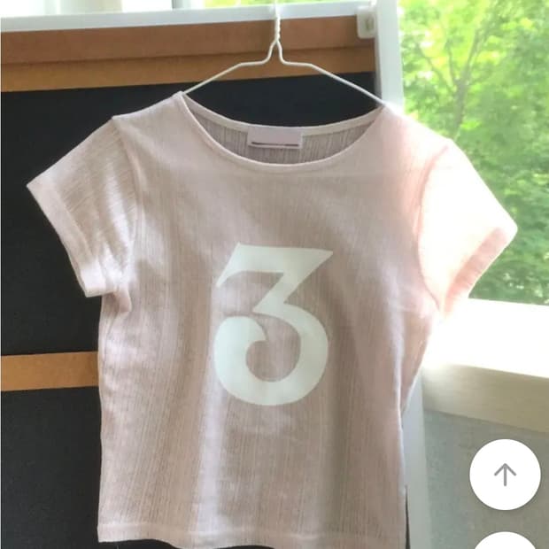 [새상품] 자카드 골지 숫자 반팔티셔츠