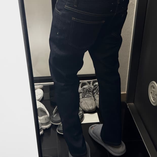 코르티스맛 마르지엘라 스트레이트 데님 진