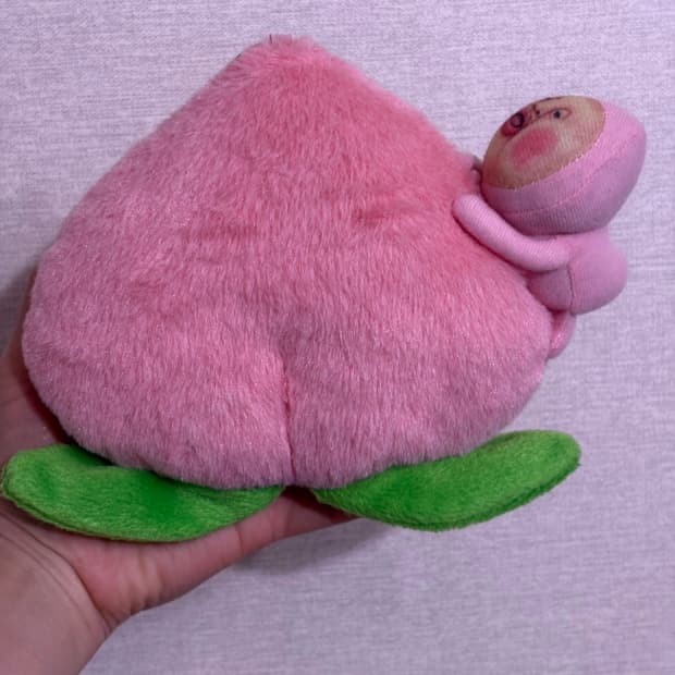 Kobitozukan Momo Pouch Keyring (Pink)