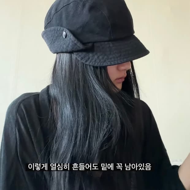 open yy 버킷 베레 캡 새상품