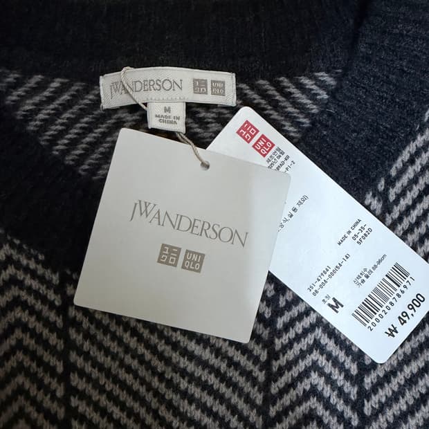 유니클로 JWA 램스울 헤링본 크루넥 스웨터 (m)