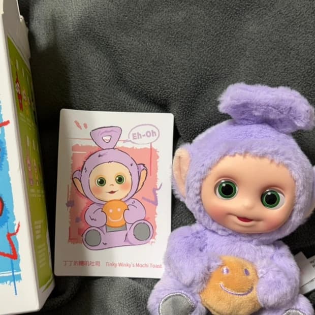 팝마트 텔레토비 모찌토스트 보라돌이